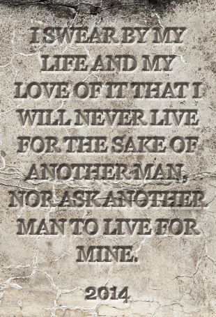 John Galt